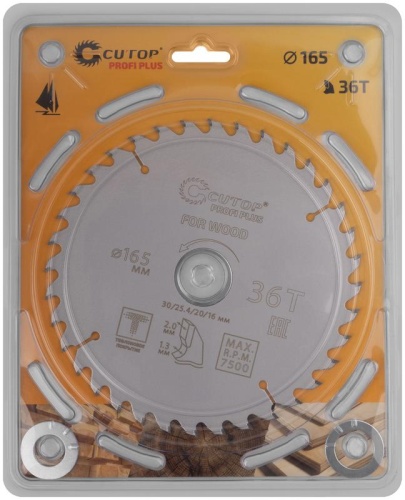 Диск пильный по дереву с тефлоновым покрытием 36Т, Profi plus, 165x1,3/2,0x30/25,4/20/16 мм | код 75-16536Т | FIT фото 2