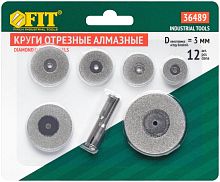 Круги отрезные мини с алмазным напылением 12 шт | код 36489 | FIT