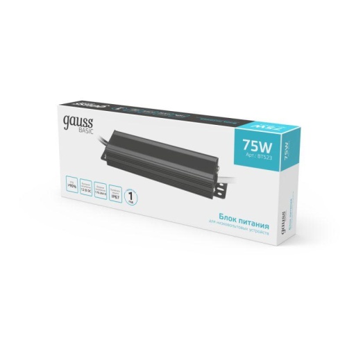 Блок питания для светодиодной ленты Basic 75Вт 12В IP67 герметичный (драйвер) GAUSS BT523 фото 2