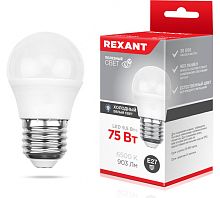 Лампа светодиодная 9.5Вт Шарик (GL) 6500К нейтр. бел. E27 903лм | код 604-208 | Rexant