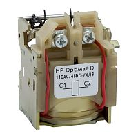 Расцепитель независимый OptiMat D-220DC/400AC-ОМ4-РЕГ (1 шт.) КЭАЗ | код 255780 | КЭАЗ
