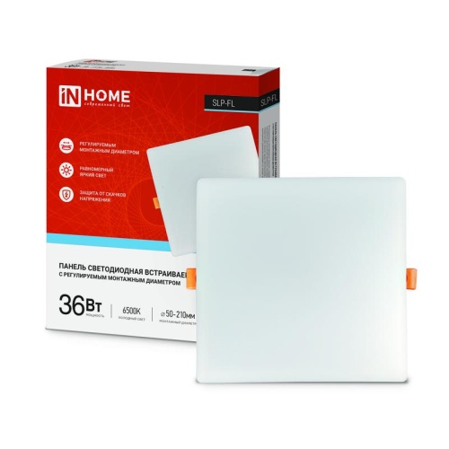 Панель светодиодная встраиваемая безрамочная SLP-FL 36Вт 230В 6500К 3240Лм 226мм с рег. монтажом 45-190мм белая IP20 IN HOME | код 4690612041841 | IN HOME