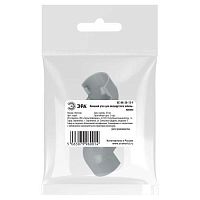 Угол внешний для полукруглого кабель-канала 20х12мм серый OC-KK-20-12-F 2шт/комплект | код Б0064948 | ЭРА