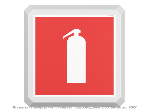 Указатель световой BS-SPUTNIK-10-S1-ELON централиз. электропитания Белый свет a17037 фото 3