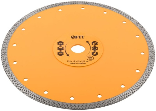 Диск отрезной алмазный универс. Профи 230х1.8х10х22.2мм сухая и влажная резка FIT 37435 фото 2