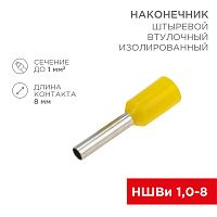 Наконечник штыревой втулочный изолированный F-8 мм 1 мм кв (НШВи 1.0-8) желтый REXANT | код 08-0813 | REXANT