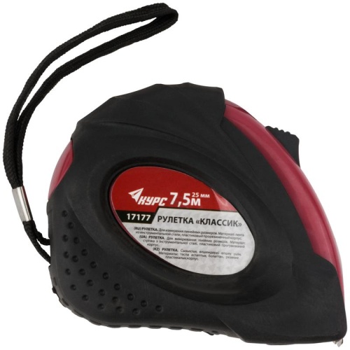 Рулетка прорезиненный корпус ''Классик'' 7.5 м x 25 мм | код 17177 | FIT фото 2