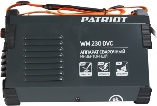 Сварочный аппарат Patriot WM230DVC инвертор ММА 10.7кВт (кейс в комплекте) | код 1580786 | PATRIOT