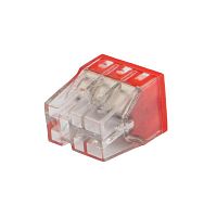 Экспресс-клемма с пастой СМК 2273-246, 6-проводная 0.5-2.5 кв мм, прозрачная (100 шт./уп.), REXANT | код 07-3210 | REXANT