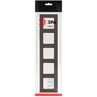 Рамка для розеток и выключателей Серия 12 12-5205-13 на 5 постов, Классик, бронза | код Б0067793 | ЭРА