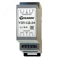 Устройство защиты оборудования в линиях систем сигнализации 12 В | код УЗЛ-СД-12 | Тахион