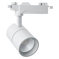 Светильник светодиодный трековый на шинопровод ДПО-30w 4000К 2400Лм белый | код 32521 | Feron