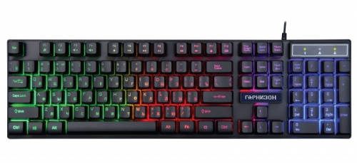 Клавиатура игровая Гарнизон GK-200GL, Rainbow, USB, лазер. гравировка, черный, антифантомные и механизированные клав,12 доп ф-ций., каб 1,5м | код GK-200GL | Гарнизон
