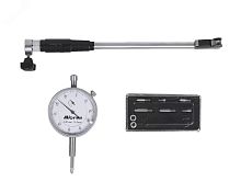 Нутромер индикаторный НИ 18-50 0.01 (ГРСИ №85174-22) | код 75109 | Micron