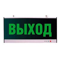 Светильник светодиодный EHP3-02-01 выход NLCO 600006