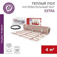 Комплект "Теплый пол" (мат) двухжил. 640Вт 0.5х8м 4кв.м Extra | код 51-0508 | Rexant