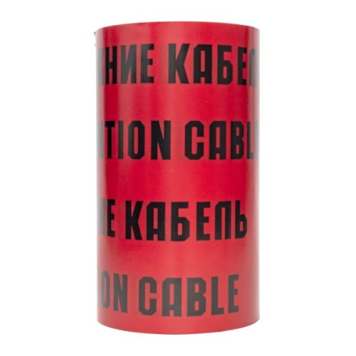 Лента сигнальная ЛСЭ "Осторожно кабель" 300х100 Basic | код lse-300x100-bas | EKF фото 4
