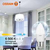 Лампа светодиодная LED 7 Вт E27 6500К 560Лм свеча 220 В (замена 60Вт) OSRAM (4058075579507)