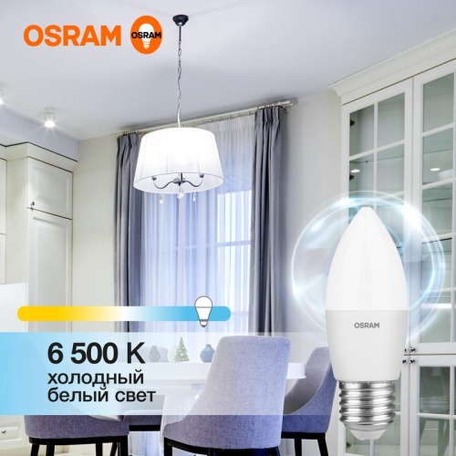Лампа светодиодная LED 7 Вт E27 6500К 560Лм свеча 220 В (замена 60Вт) OSRAM (4058075579507)