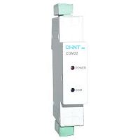 Коммуникационный модуль COMA22-M8 RS485, DC24В 1.5м для NM8N (R)(CHINT) | код 265336 | CHINT