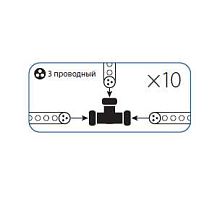 Коннектор "T"-образный для Дюралайта 3W 13мм | код KOC-DL-3W13-CT | КОСМОС