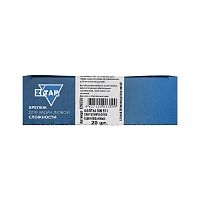 Болт DIN 571 сантехнический оцинк 8х70 (20 шт) | код 126556 | Tech-KREP