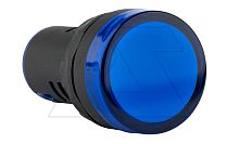 Индикатор светодиодный моноблочный AD116-22DS, синий, LED 24VAC/DC, IP65, 22mm | код AD116-22DS/B23 | GQELE