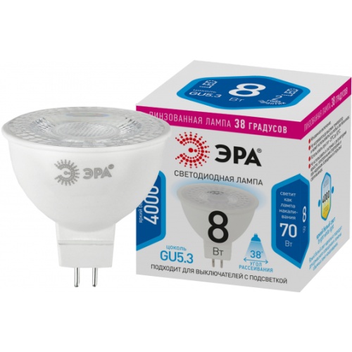 Лампа светодиодная STD LED Lense MR16-8W-840-GU5.3 8Вт MR16 софит 4000К нейтр. бел. GU5.3 650лм 170-265В линзованная | Код. Б0054939 | ЭРА