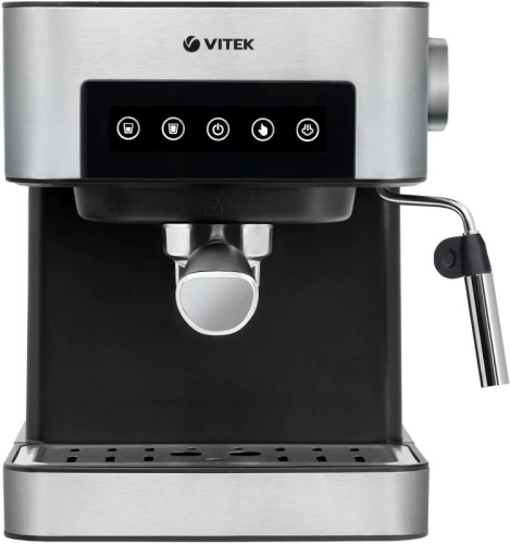 Кофеварка рожковая Vitek VT-1508 850Вт | код 2034512 | VITEK