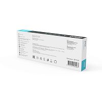 Блок питания для светодиодной ленты Basic 150Вт 12В IP67 герметичный (драйвер) GAUSS BT524