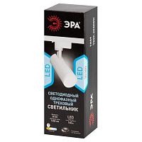 Трековый светильник однофазный TR59 - 2030 WH светодиодный 20Вт 3000К белый | код Б0054441 | ЭРА