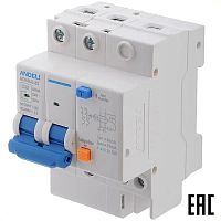 Диф. автомат ADB3LE-32 2P 32A 30mA тип AC х-ка С 6kA (ANDELI) | код ADL02-064 | ANDELI