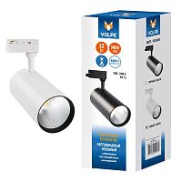 Светильник-прожектор светодиодный трековый ULB-Q276 32W-4000К WHITE 3000 Лм 4000К Корпус белый | код UL-00005941 | Uniel