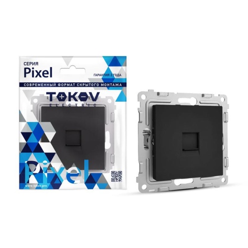 Розетка компьютерная 1-м СП Pixel RJ45 кат.5E механизм карбон | код TKE-PX-RC1-C14 | TOKOV ELECTRIC