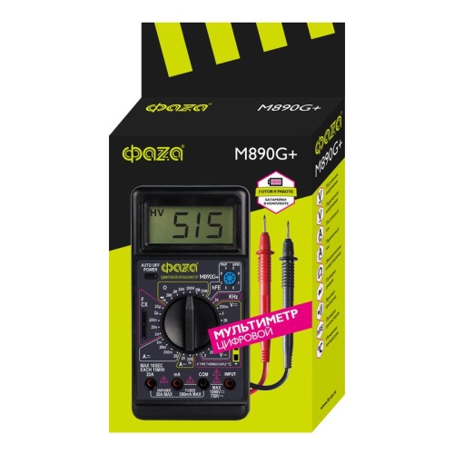Мультиметр цифровой M890G+ ФАZА 5008854