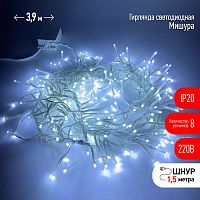 Гирлянда светодиодная "Мишура 3м 200LED 220В IP20 бел. провод хол. свет | Код. Б0047971 | ЭРА