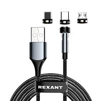 Кабель USB 3в1 со съемными магнитными портами, Type-С (2A), Lightning (2,4A), Micro USB (2A), 1,2м, в черной оплетке, с LED подсветкой REXANT | код 18-7076 | REXANT