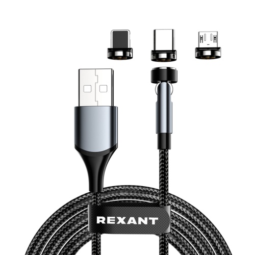 Кабель USB 3в1 со съемными магнитными портами, Type-С (2A), Lightning (2,4A), Micro USB (2A), 1,2м, в черной оплетке, с LED подсветкой REXANT | код 18-7076 | REXANT