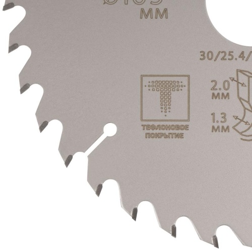 Диск пильный по дереву с тефлоновым покрытием 36Т, Profi plus, 165x1,3/2,0x30/25,4/20/16 мм | код 75-16536Т | FIT фото 4