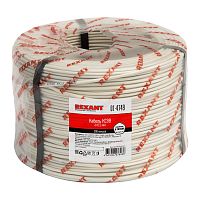 Кабель сигнальный REXANT КCВB 6х0,5 мм, бухта 200м | код 01-4749 | REXANT