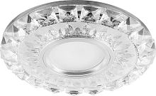 Светильник ИВО-50w G5.3 со светодиодной подсветкой 4000К прозрачный хром | код 28897 | Feron