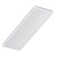 Светильник светодиодный ДВО/ДПО-24w 2900лм 6500К opal-sand IP40 HIGHTECH | код ЦБ000017017 | Центрстройсвет