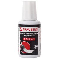 Корректирующая жидкость с губкой BRAUBERG Premium, быстросохнущая, 20 мл, ЯРКО-БЕЛАЯ, с губкой, 224090 | код 224090 | BRAUBERG
