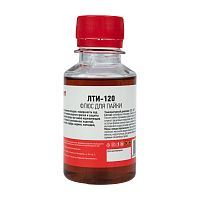 Флюс для пайки REXANT, ЛТИ-120, 100 мл, флакон | код 09-3627 | REXANT