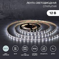 Лента светодиодная 12В, SMD2835, 4,8Вт/м, 60 LED/м, 6500К, 8мм, 5м, для БП с клеммами, IP20 LAMPER | код 141-2013 | LAMPER
