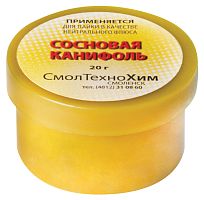 Канифоль сосновая, 20 гр | код 60551 | FIT