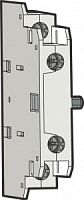 Дополнительный контакт UA-1, 1NO+1NC | код 83361634001 | LS Electric