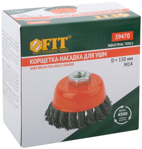 Кордщетка-чашка, гайка М14, стальная витая проволока 150 мм | код 39470 | FIT фото 3