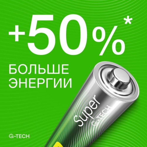 Батарейка алкалиновая GP Super Alkaline G-Tech 15А АA - 4 шт. в пленке | код 1211 | GP фото 9 Батарейка алкалиновая GP Super Alkaline G-Tech 15А АA - 4 шт. в пленке | код 1211 | GP фото 9
