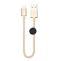Кабель USB 2.0 hoco X35, AM/Lightning, золотой, 0,25м | код 6931474707420 | Hoco